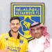 رومان فايفر