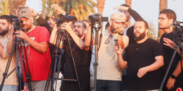 منطقة مختلطة
