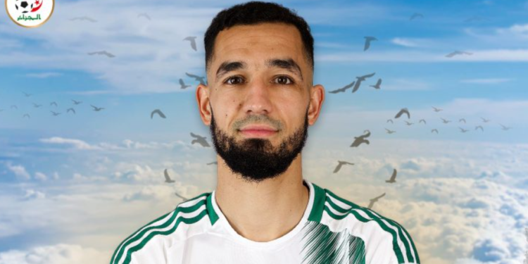 نبيل بن طالب