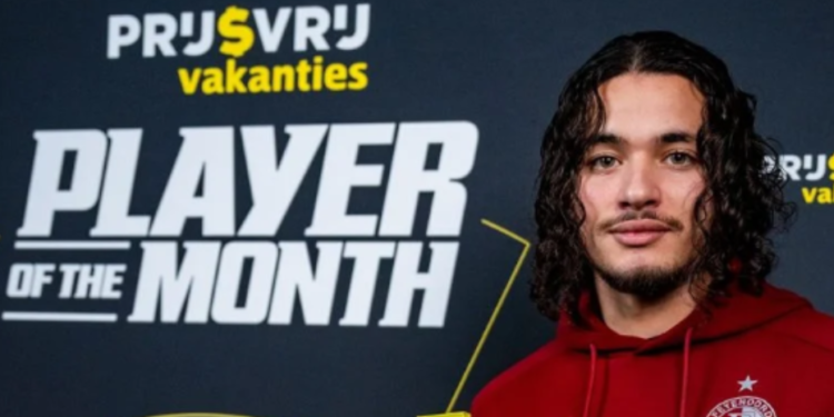 أنيس حاج موسى