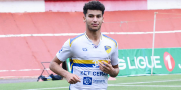 محمد الأمين رمضاوي